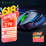 雷蛇（Razer）巴塞利斯蛇V3 X极速版 无线鼠标 小巴蛇  RGB幻彩灯效 吃鸡/LOL/CS GO电竞游戏鼠标