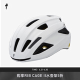 SPECIALIZED闪电 ALIGN II MIPS 男女休闲通勤山地公路自行车骑行头盔 白色（亚洲版） L