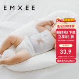 嫚熙（EMXEE）婴儿肚围护肚脐带新生儿肚子肚兜宝宝四季款 肯尼兔+旋转天鹅（单层） 17*17cm