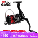Abu Garcia阿布bmax II代纺车轮金属鱼轮淡海水通用路亚轮远投渔轮 2500S型