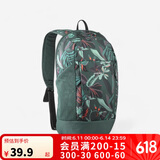 迪卡侬双肩背包NH100书包休闲短途徒步旅行轻便学生书包春游-5045537