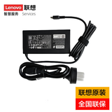 联想（Lenovo）电源适配器 140W 20V 7ATYPE-C雷电充电器thinkbook16+ T14P 拯救者Y9000 R9000 小新14PRO 电源