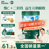 英氏婴幼儿维C加铁益生元米粉258g多乐能营养宝宝辅食高铁米糊1阶6月+