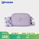 FILAFUSION斐乐潮牌情侣款挎包男士女士包包新品小熊挂件斜挎包 浅薰衣草紫-VT XS