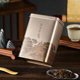 去寻红茶 武夷山金骏眉特级30g罐装 茶叶