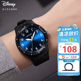 迪士尼（Disney）学生手表男孩简约防水青少年石英表初中小学生考试手表MK-12125L