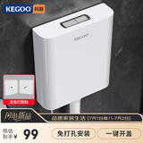 科固（KEGOO）厕所水箱冲便器大冲力免打孔 卫生间通用蹲坑蹲便器冲水箱K7011