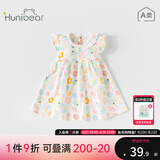 欢喜小熊 宝宝连衣裙婴儿夏天裙子女宝夏装外出衣服夏季新品纯棉童装 白满印 90 (建议18-24月身高80-90cm)
