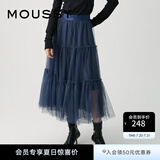 moussy【新复古回潮】 复古浪漫高腰长款半身纱裙女028GAZ30-6320 140海军蓝 S 00001