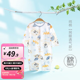 婧麒婴儿连体衣夏装新生男女宝宝夏季衣服纯棉薄款空调服爬服夏天 国熊猫 73cm