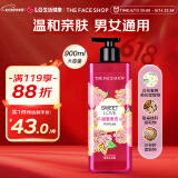 菲诗小铺(THE FACE SHOP)甜蜜爱恋香氛沐浴露 900ml 男女通用保湿芳香