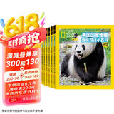 美国国家地理趣味小百科 中英文双语读物（套装共6册）   图书开学季 图书开工开学季 送礼好物 小学生推荐书单