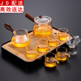 正扬玻璃功夫茶具小套装家用茶杯侧把茶壶耐热茶盘整套简约办公室客厅 10头（梯形/直觉壶）+六金/把杯+长方（琴韵）黑