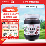 丘比（KEWPIE）桑葚什果果肉果酱 调味品 面包三明治蛋糕冰激凌早餐 170g*1瓶