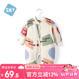 舒贝怡婴儿衣服新生儿连体衣周岁宝宝哈衣夹棉男女童满月可爱爬爬服兔90