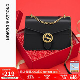 蔻一（Cnoles）包包女包牛皮单肩包女士款大容量斜挎小方包生日礼物送女友实用