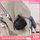 viney斜挎包包女包牛皮小包手机包圆包轻奢生日520送女朋友礼物老婆 【黑色】情人节实用高级感品牌小众单肩包