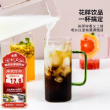 唯铭诺简约玻璃杯高透耐热玻璃杯居家办公果汁牛奶玻璃杯 绿色把杯400ML