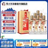 泸州老窖泸州老窖泸州酒雅纯 双重礼盒 52度浓香型白酒 52度 500mL 6瓶