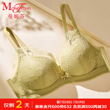 曼妮芬【调整型文胸】性感聚拢内衣女无钢圈聚拢文胸 060 黄色 迷你蕾丝 80A (上薄下厚聚拢杯)