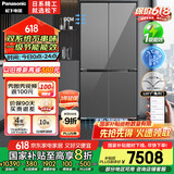松下（Panasonic）【国家补贴20%】大海豹PLUS双开门冰箱十字门575升对开四门超薄零嵌入双系统一级能效NR-EW58CGB-S