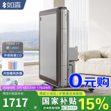 如喜【16号20点抢O元购】麻将机全自动防侧翻折叠餐桌一体家两用电动 26低音Pro仿玉暖风脚星空灰 请联系客服选择麻将牌大小
