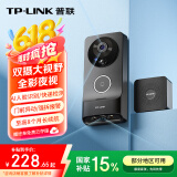 普联（TP-LINK） 双摄可视门铃 智能摄像头电子猫眼防盗门口监控 全彩夜视 异动通知 手机远程实时查看对讲 DB55C