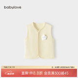 babylove婴儿马甲春秋新生儿衣服外出坎肩小马褂男女宝宝纯棉背心外穿 向阳黄 73 cm