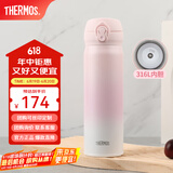 膳魔师（THERMOS）保温杯大容量水杯儿童男女士杯子情侣不锈钢生日礼物定制刻字JNL 316L不锈钢-初桃粉 500ml