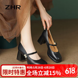 ZHR玛丽珍鞋女春秋复古法式粗高跟单鞋女方头优雅女鞋EHSA37黑色38