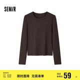 森马（Semir）长袖T恤女吸湿发热抗菌紧身内搭2024圆领抓绒套头衫109724101007