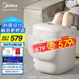 美的（Midea）泡脚桶杀菌洗脚盆加热自动按摩足浴盆理疗泡小腿按摩盘可拆洗生日礼物送男女友送长辈 ZL2暖阳白