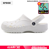 卡骆驰（crocs）洞洞鞋 新款男鞋女鞋贝雅涉水凉鞋情侣沙滩鞋一脚穿休闲鞋凉拖鞋 全白色-贝雅-店长精选 41-42 (260mm)