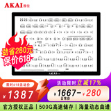 雅佳（AKAI）新款读谱曲谱机平板电子乐谱器动态阅谱萨克斯电吹管吉他读谱机 M1（128G+10.36吋）