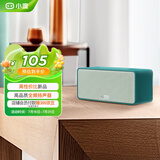 小度智能音箱 Xiaodu Sound 标准版 青黛典藏款 蓝牙电脑桌面音响 国学机 闹钟早教机 老人小孩送礼