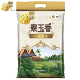 福临门 泰玉香 一品香米 长粒米 20斤/袋（新旧包装交替发货）