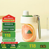 OPUS高颜值运动水杯健身便携水杯户外吸管塑料杯Tritan防摔耐热泡茶杯