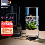 肖特圣维莎（SCHOTT ZWIESEL） 德国原装进口 无铅水晶玻璃水杯 泡绿茶玻璃杯明前龙井茶杯 安全 370ML单只