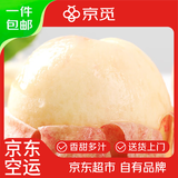 京觅 无锡阳山水蜜桃 净重6斤 单果250g+ 12个 生鲜水果 源头直发包邮