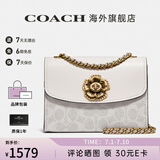 COACH蔻驰女包奢侈品大牌女士轻奢包包单肩斜挎小方包山茶花情人节礼物 【保税仓发货】浅卡其配白