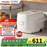 东芝（TOSHIBA）【国家补贴】 营养发芽米电饭煲2-3人 IH立体加热多功能3升电饭锅双预约 RC-10HSC