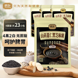 捷氏（Jesitte）山药薏仁核桃莲子猴头菇坚果早餐黑芝麻糊多种果仁五谷物粉粗杂粮 山药薏仁黑芝麻糊845g