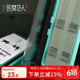 民间艺人成品子线双钩手工绑好鱼钩鱼线金袖伊势尼有刺白条鲫鲢鳙钓鱼套装