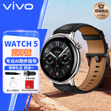 vivo watch5智能手表防水iQOO运动手表通用电话手表独立蓝牙通话快捷支付强劲续航心率监测 vivo Watch5 蓝牙版 精钢（真皮）