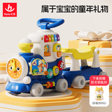 汇乐玩具小火车益智玩具幼儿学步车儿童早教男女孩宝宝生日周岁礼物