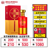 湄窖酱酒-初心 酱香型 2021年份 优级高度白酒 53度  送礼 宴请 53度 500mL 1瓶