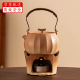 瓷牌茗茶具（cipaiming teaset）茶壶粗陶烧水壶户外酒精炉煮茶壶陶瓷围炉煮茶茶具套装 竖纹古鸣壶+古焰精酒炉