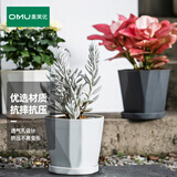 奥美优简约大号木里花盆3个阳台家用塑料花盆树脂北欧加厚绿萝月季多肉