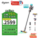 戴森（DYSON）V12 Detect Slim Fluffy 无绳吸尘器激光探测140AW大吸力除螨家用 日版原装正品【平台补贴】