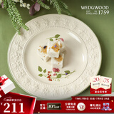 WEDGWOOD欢愉假日餐盘陶瓷餐盘家用菜盘情侣餐具套装奢礼速达 欢愉假日树莓20cm盘 1头